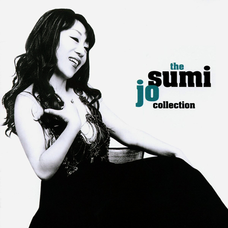 THE SUMI JO COLLECTION [베스트 컬렉션]
