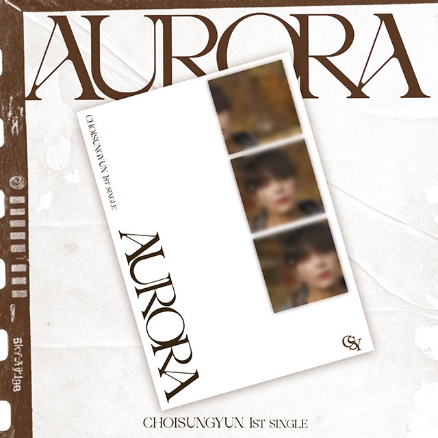 AURORA