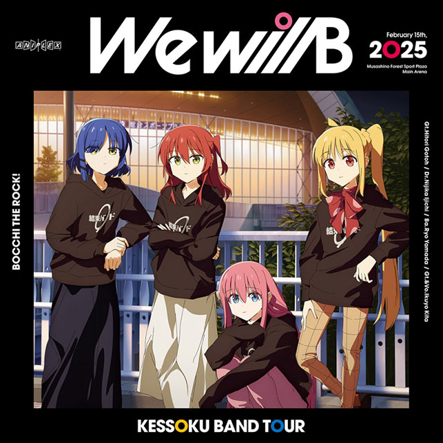 KESSOKU BAND TOUR "WE WILL B" [4 BLU-RAY] [SPECIAL EDITION]