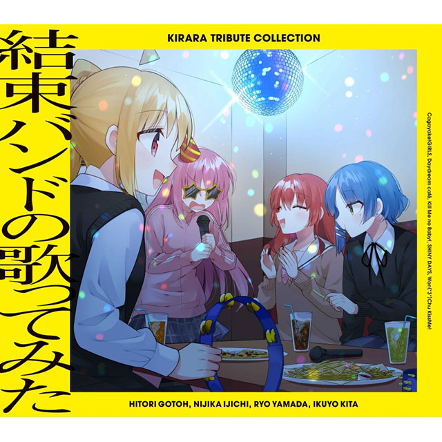KIRARA TRIBUTE COLLECTION "KESSOKU BAND NO UTATTEMITA"