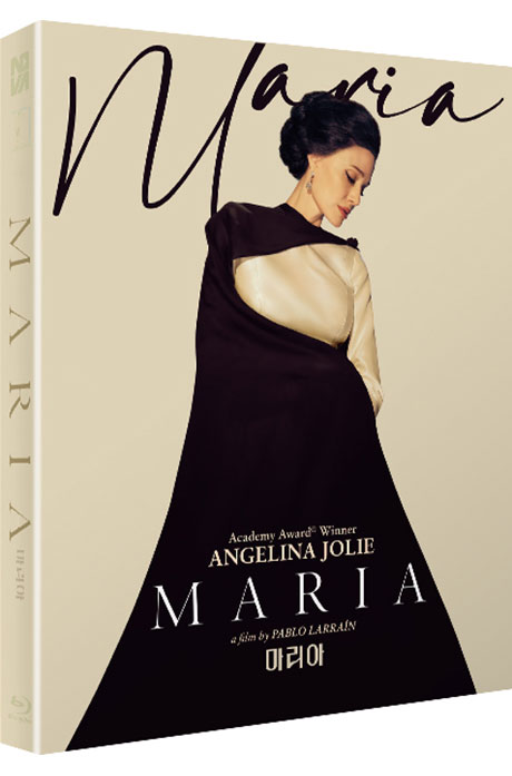 마리아 [풀슬립 한정판] [MARIA]
