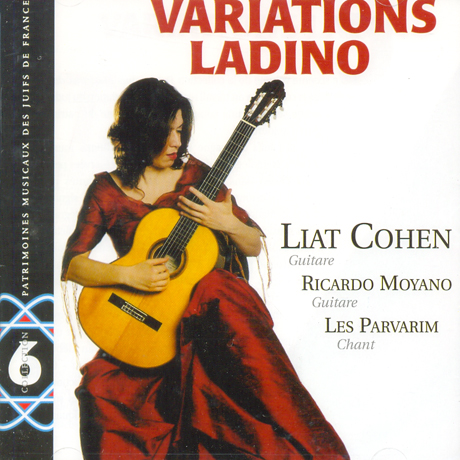 VARIATIONS LADINO [리아트 코헨: 라디노 변주곡]