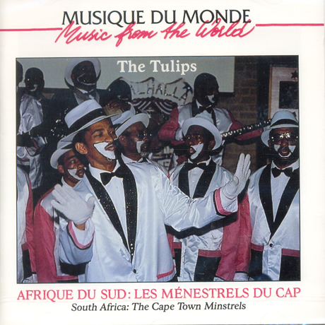 AFRIQUE DU SUD: LES MENESTRELS DU CAP [케이프타운의 말레이 음악]