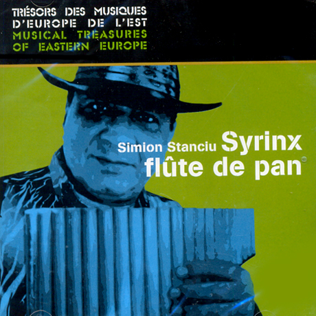 FLUTE DE PAN [루마니아의 팬플루트]