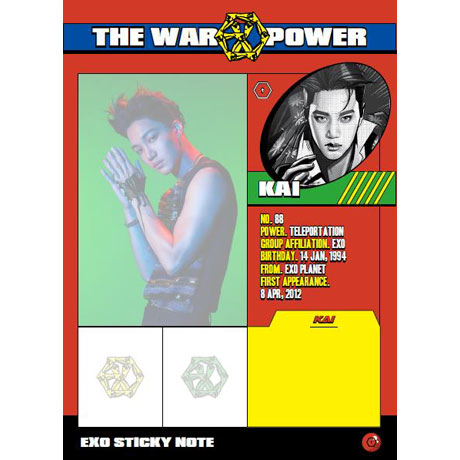 스티키노트 [KAI] [THE WAR: THE POWER OF MUSIC]