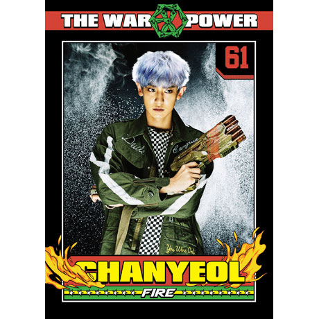3D렌티큘러 엽서세트 [CHANYEOL] [THE WAR: THE POWER OF MUSIC]