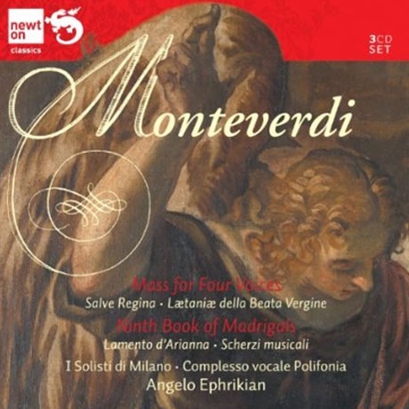 CHORAL WORKS/ ANGELO EPHRIKIAN