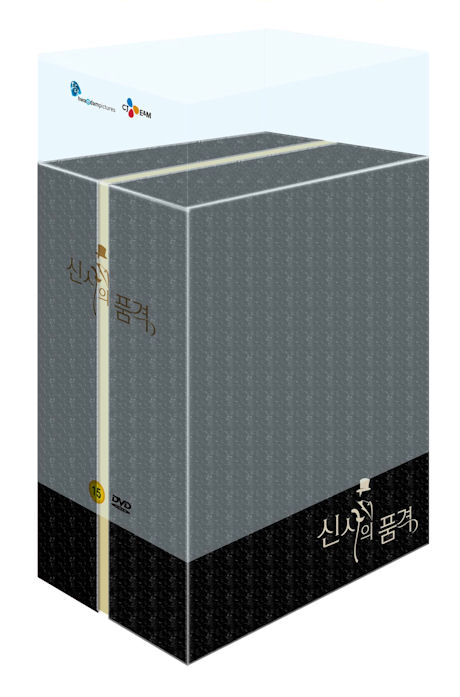 신사의 품격 [SBS 특별기획] [14년 5월 CJ 한국영화 프로모션]