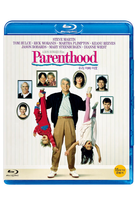 우리 아빠 야호 [PARENTHOOD]