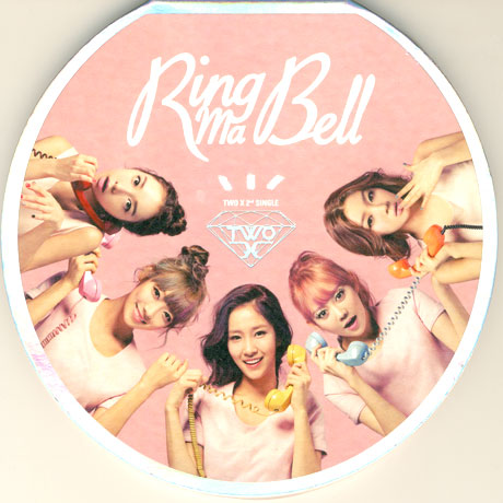 RING MA BELL [2ND SINGLE]