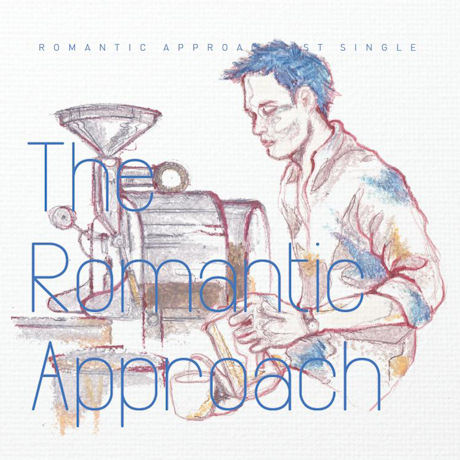 THE ROMANTIC APPROACH [1ST 싱글]