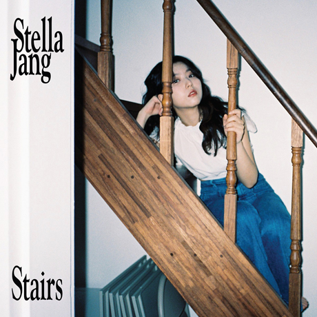 STAIRS [EP]