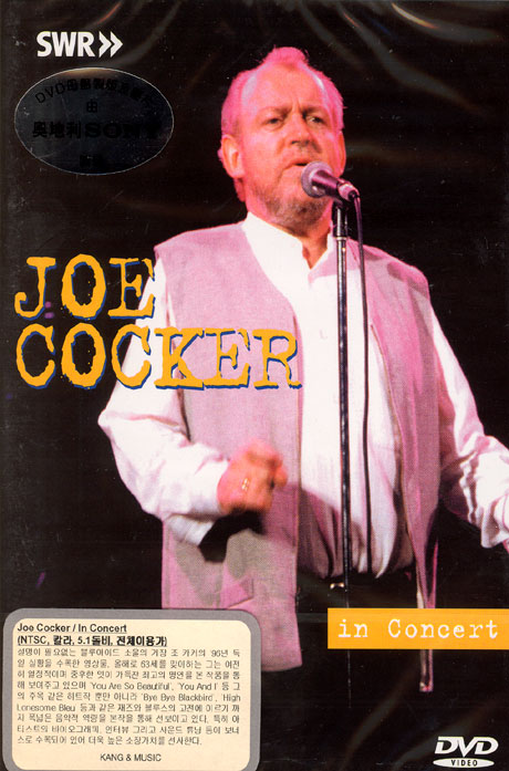 JOE COCKER: IN CONCERT [조 카커 인 콘서트]