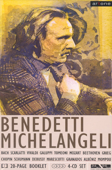 ITALIAN CONCERTO FOR KEYBOARD IN F MAJOR BWV971 ETC