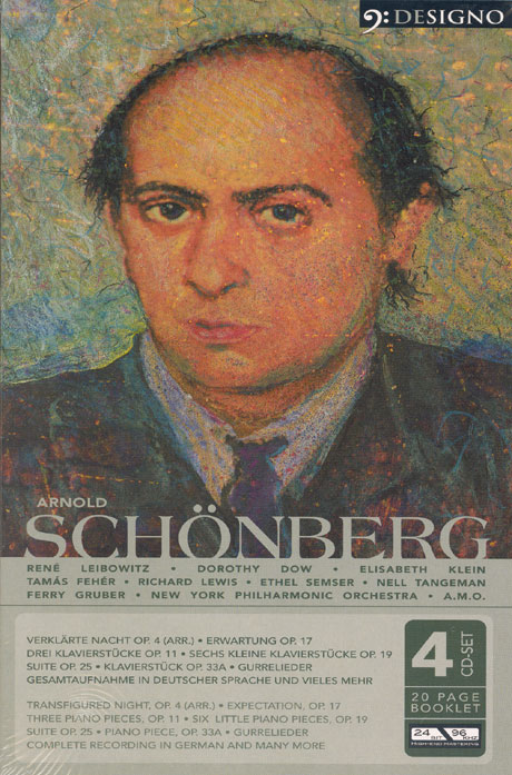 ARNOLD SCHONBERG [쇤베르그: 위대한 작곡가 & 명연주 시리즈]