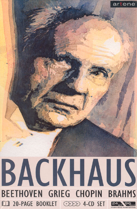 PIANO CONCERTO NO.3 IN C MINOR OP.37 ETC