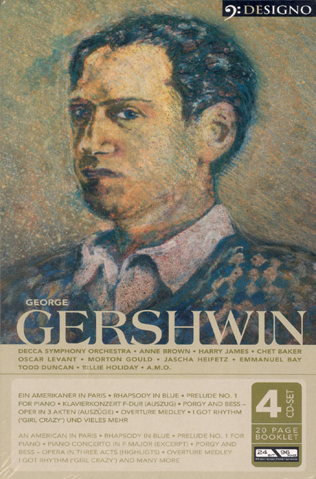 GEORGE GERSHWIN [거쉰: 위대한 작곡가 & 명연주 시리즈]