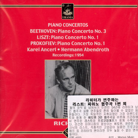 PIANO CONCERTO NO.3 IN MINOR OP.37 ETC/ SVIATOSLAV RICHTER