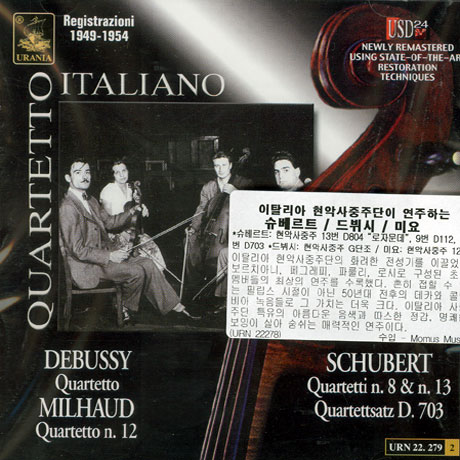 QUARTETTO IN BEMOLLE MAGGIORE D 112 ETC/ QUARTETTO ITALIANO