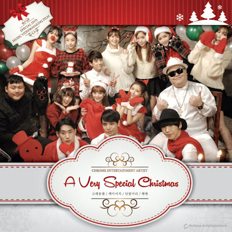 A VERY SPECIAL CHRISTMAS: 2014 CHROME FAMILY [CD+DVD]