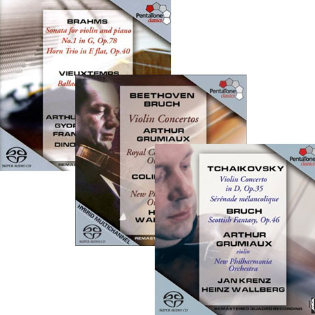 펜타톤 베스트음반 특별합본 세트 [SACD HYBRID]