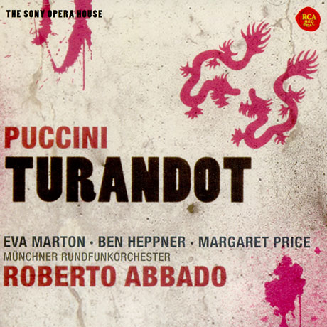 TURANDOT/ ROBERTO ABBADO [OPERA HOUSE] [푸치니: 투란도트]