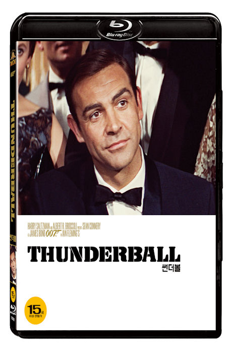 007 썬더볼 [뉴슬리브] [THUNDERBALL]