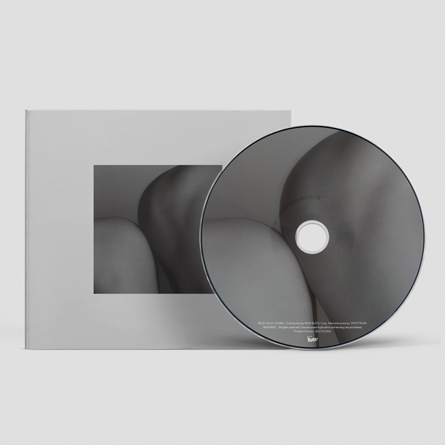 어떤 무엇도 아닌