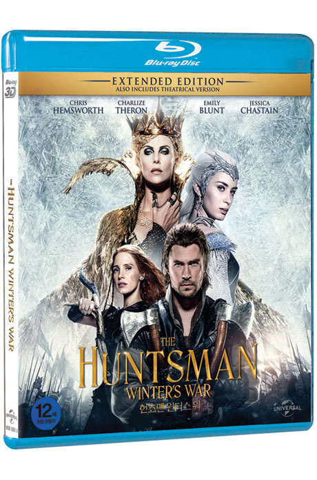 헌츠맨: 윈터스 워 [3D+2D] [THE HUNTSMAN WINTER`S WAR]