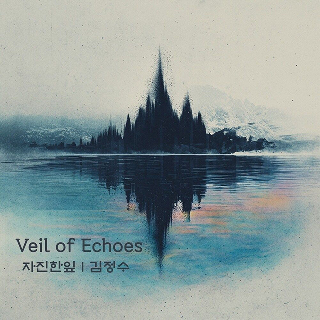 VEIL OF ECHOES(자진한잎)