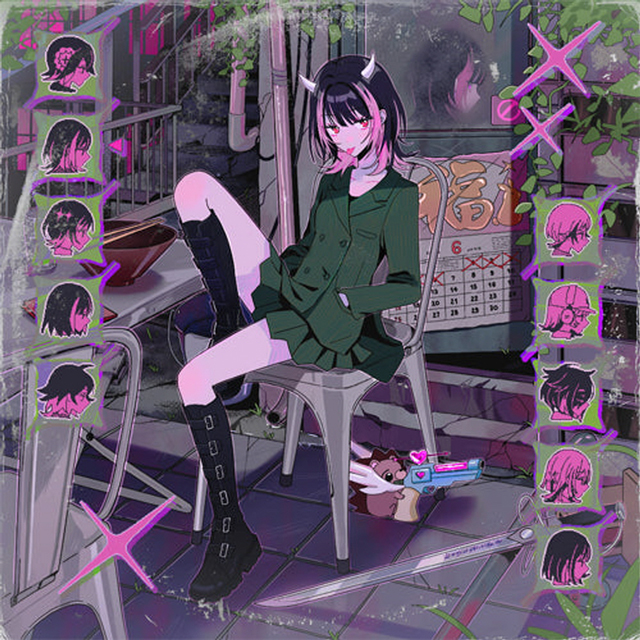 沈香學 [JINKOUGAKU] [LP]