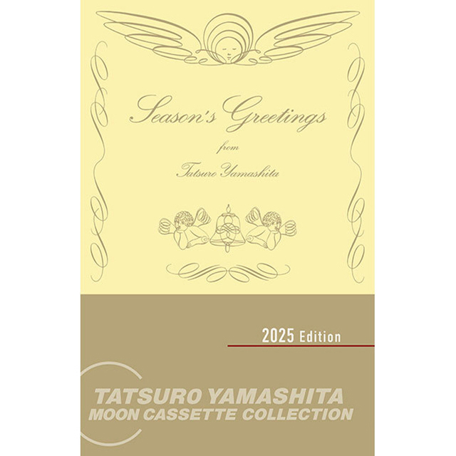 SEASON'S GREETINGS [2025 CASETTE EDITION]