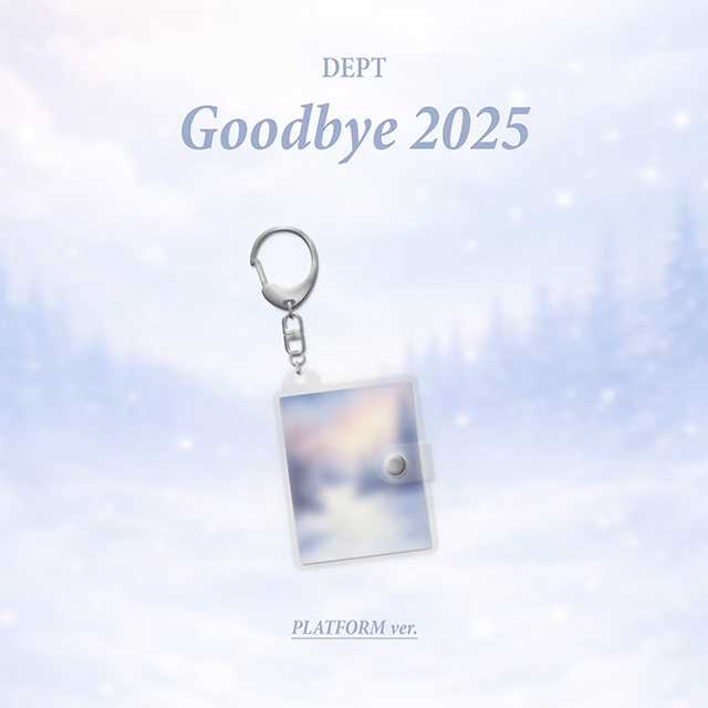 GOODBYE 2025 [PLATFORM VER]