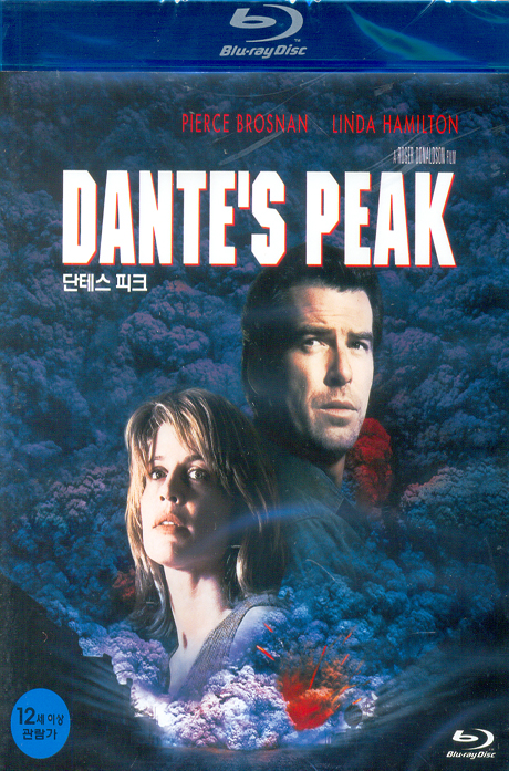 단테스 피크 [DANTE`S PEAK]