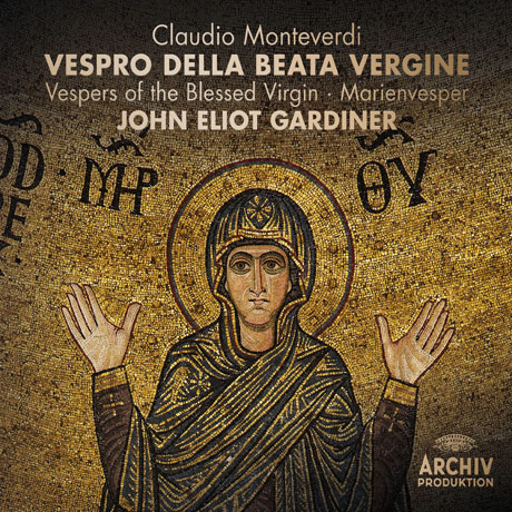 VESPRO DELLA BEATA VERGINE/ JOHN ELIOT GARDINER [2CD+DVD] [몬테베르디: 성모 마리아의 저녁기도 - 존 엘리엇 가디너] [하드커버 한정반]