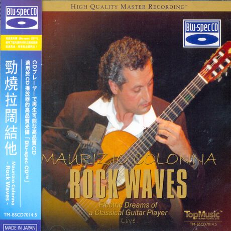 ROCK WAVES [BLU-SPEC CD]