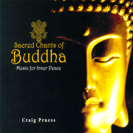 SACRED CHANTS OF BUDDHA [신성한 붓다 찬트 명상음악]