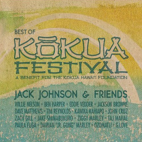 JACK JOHNSON & FRIENDS: BEST OF KOKUA FESTIVAL [LP]