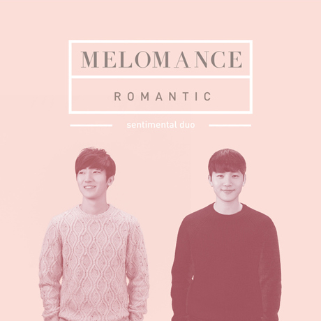 ROMANTIC [미니 2집] [교보/핫트랙스 단독]