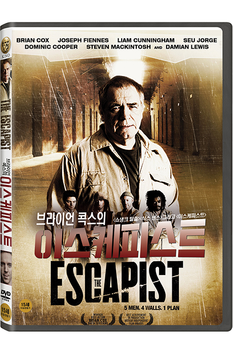 이스케피스트 [THE ESCAPIST]