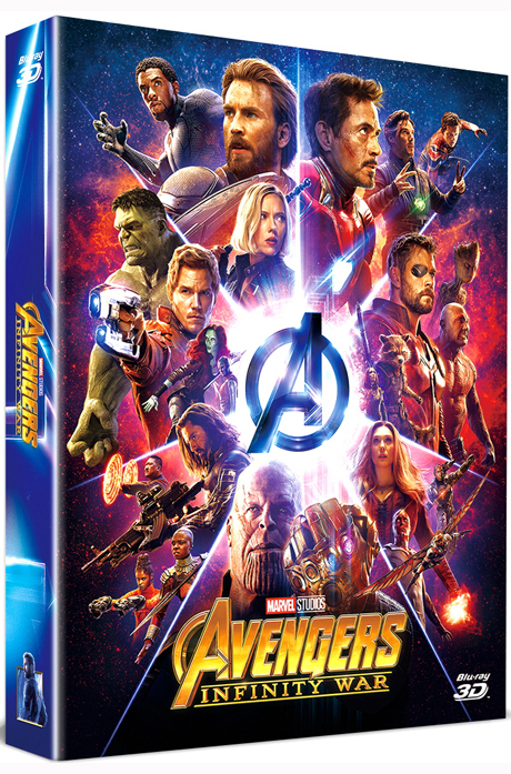 어벤져스: 인피니티 워 3D+2D [A2 풀슬립 스틸북 한정판] [AVENGERS: INFINITY WAR]