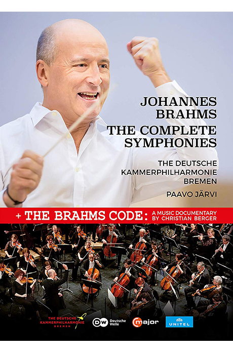 THE COMPLETE SYMPHONIES/ PAAVO JARVI [브람스: 교향곡 전곡 & 다큐멘터리 <브람스 코드>]
