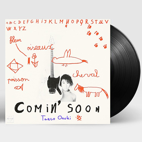 COMIN` SOON [한정반] [LP]