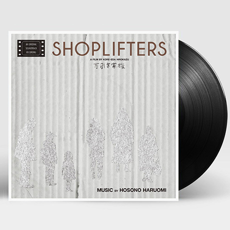 SHOPLIFTERS_万引き家族 [어느 가족] [한정반] [LP]