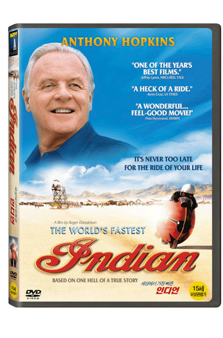 세상에서 가장 빠른 인디언 [THE WORLD`S FASTEST INDIAN]
