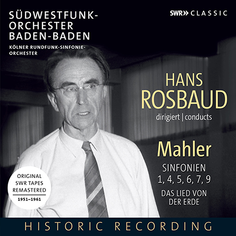 SYMPHONIES 1, 4, 5, 6, 7, 9 ”DAS LIED VON DER ERDE”/ HANS ROSBAUD [말러: 교향곡 1, 4, 5, 6, 7, 9번 <대지의 노래> - 한스 로즈바우트]