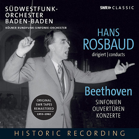 SYMPHONIES, OVERTURES, CONCERTOS/ HANS ROSBAUD [베토벤: 교향곡 1, 2, 3, 5, 6, 7번, 8번, 서곡, 협주곡 - 한스 로즈바우트]