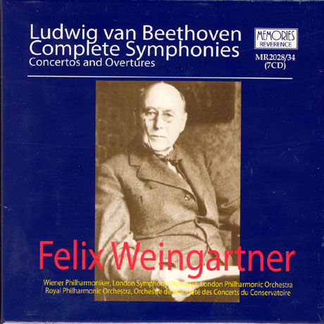 COMPLETE SYMPHONIES/ FELIX WEINGARTNER