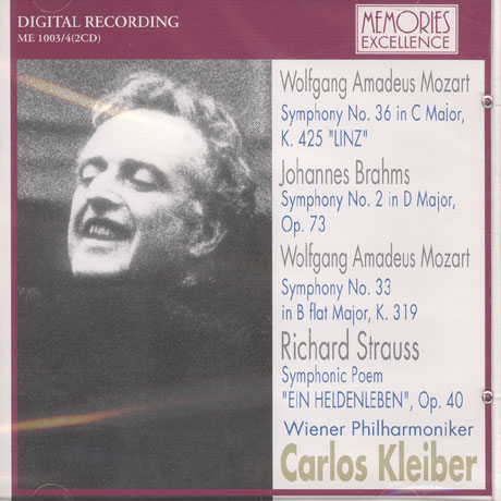 SYMPHONIES/ SYMPHONY NO.2 `EIN HELDENLEBEN`/ CARLOS KLEIBER