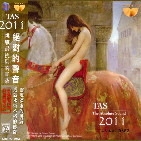 TAS 2011: THE ABSOLUTE SOUND [LIMITED EDITION] [SACD HYBRID]